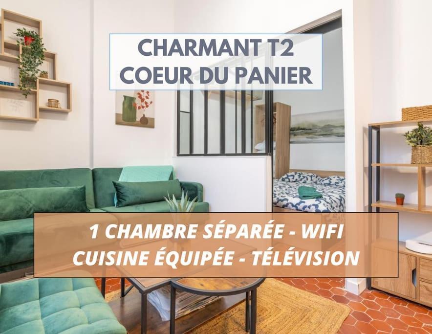 Charmant T2 Au Coeur Du Panier Марсель Екстер'єр фото